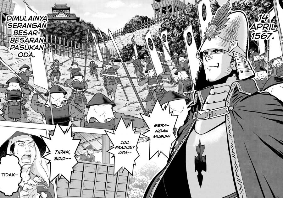 Sengoku Komachi Kuroutan: Noukou Giga Chap 14 - Next Chap 15