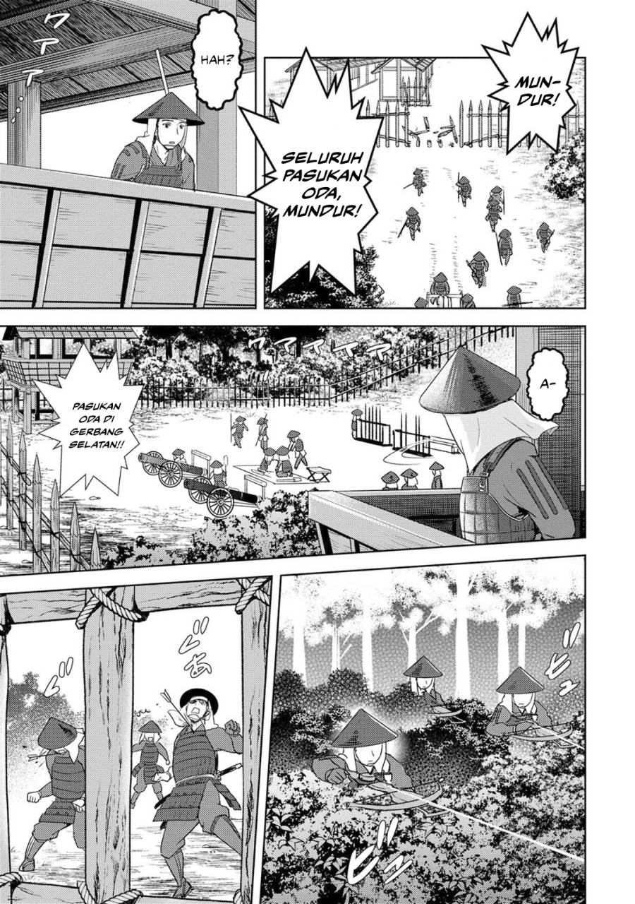 Sengoku Komachi Kuroutan: Noukou Giga Chap 14 - Next Chap 15