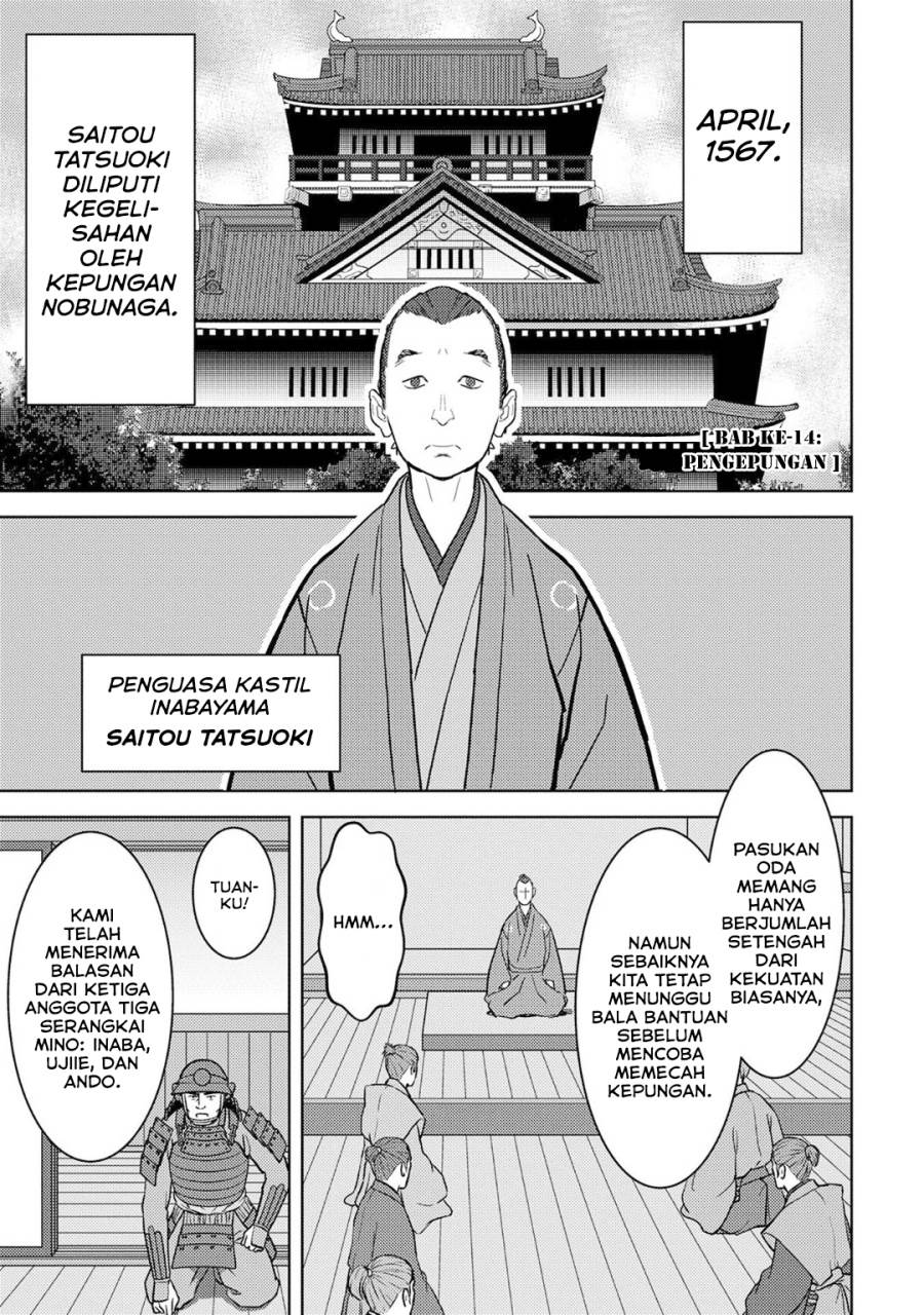 Sengoku Komachi Kuroutan: Noukou Giga Chap 14 - Next Chap 15