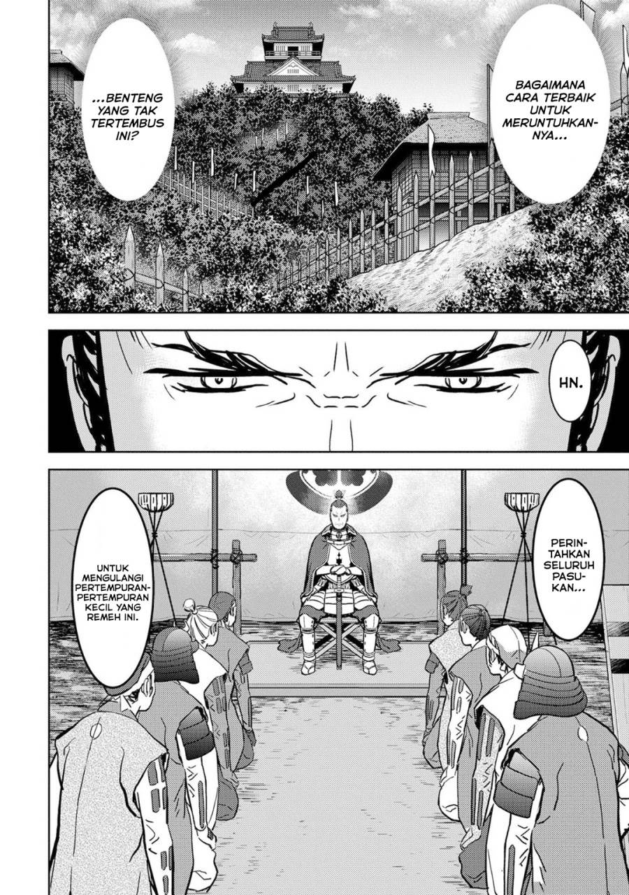 Sengoku Komachi Kuroutan: Noukou Giga Chap 14 - Next Chap 15