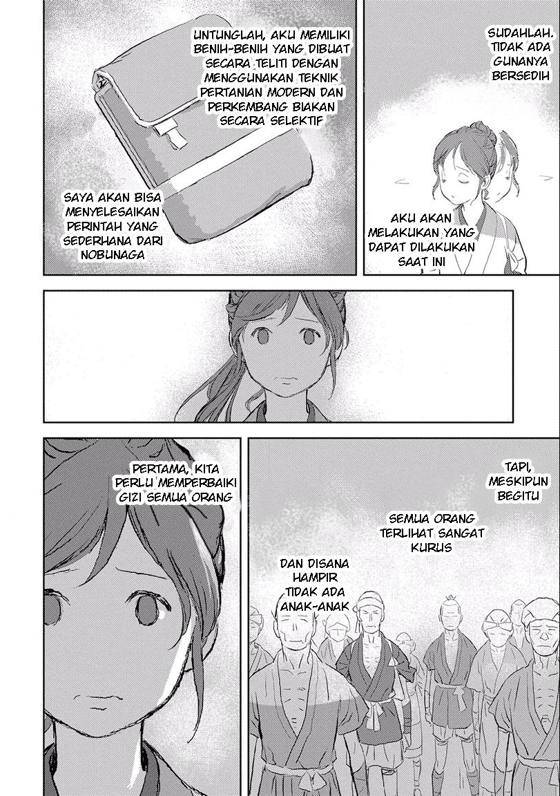Sengoku Komachi Kuroutan: Noukou Giga Chap 2 - Next Chap 3