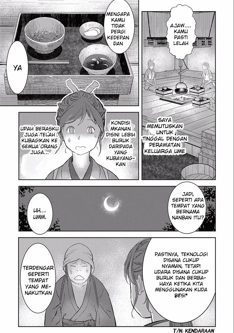Sengoku Komachi Kuroutan: Noukou Giga Chap 2 - Next Chap 3