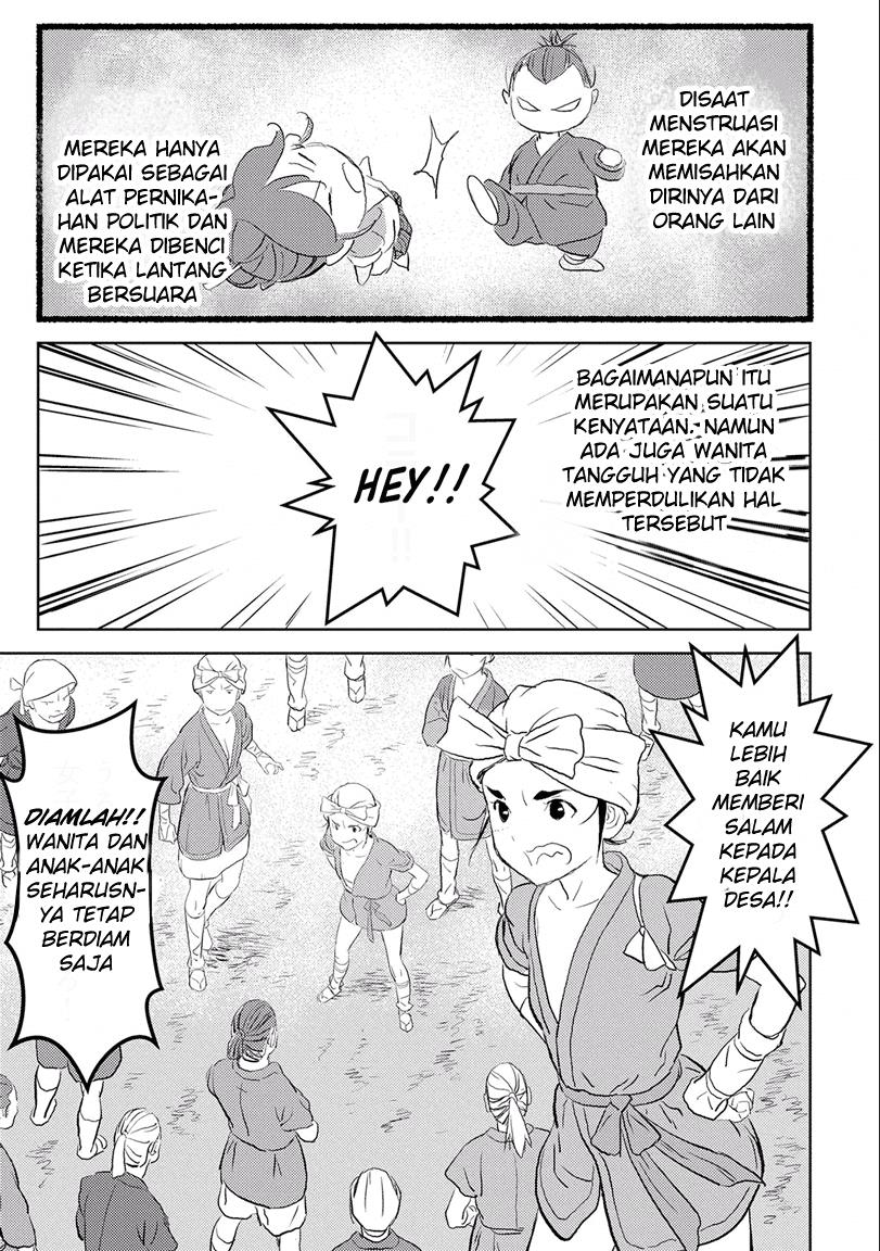 Sengoku Komachi Kuroutan: Noukou Giga Chap 2 - Next Chap 3