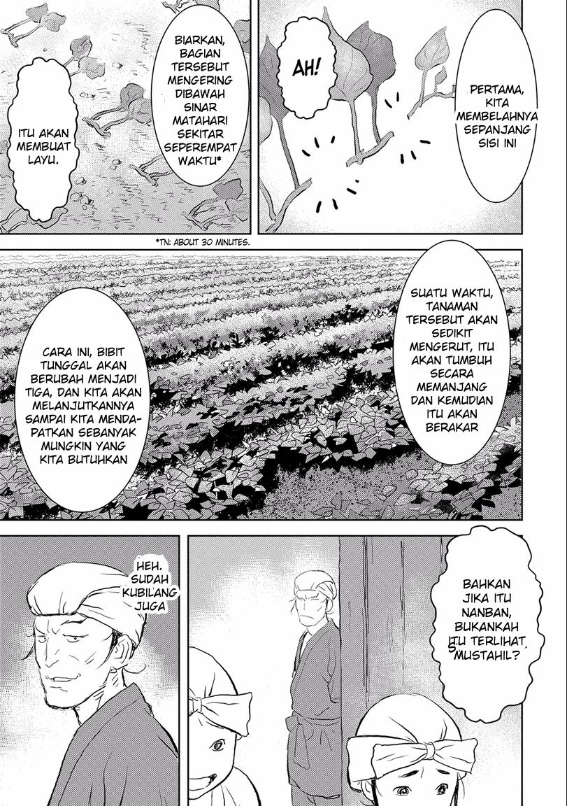 Sengoku Komachi Kuroutan: Noukou Giga Chap 2 - Next Chap 3