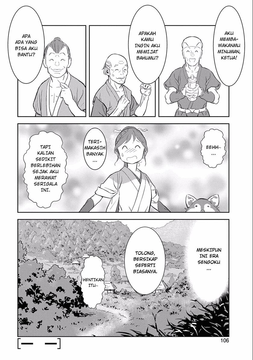 Sengoku Komachi Kuroutan: Noukou Giga Chap 3 - Next Chap 4