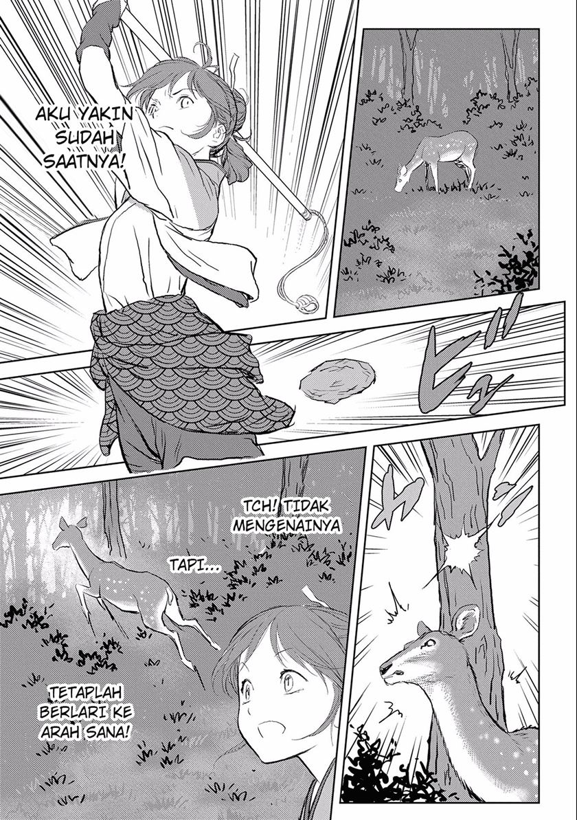 Sengoku Komachi Kuroutan: Noukou Giga Chap 3 - Next Chap 4