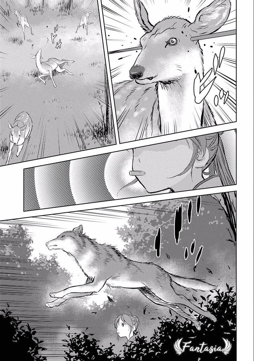 Sengoku Komachi Kuroutan: Noukou Giga Chap 3 - Next Chap 4