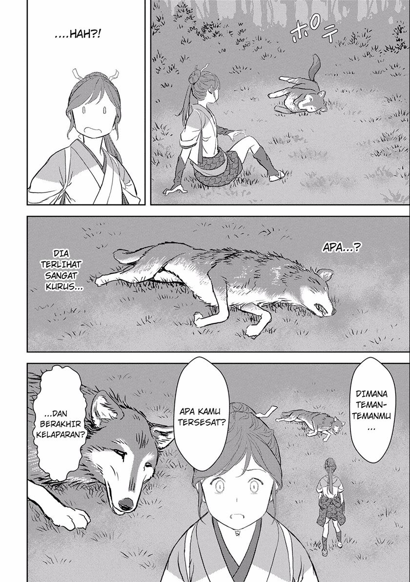 Sengoku Komachi Kuroutan: Noukou Giga Chap 3 - Next Chap 4