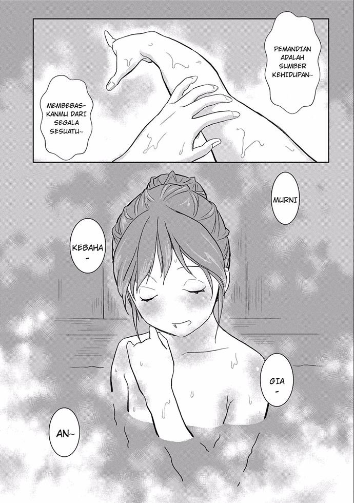 Sengoku Komachi Kuroutan: Noukou Giga Chap 4 - Next Chap 5