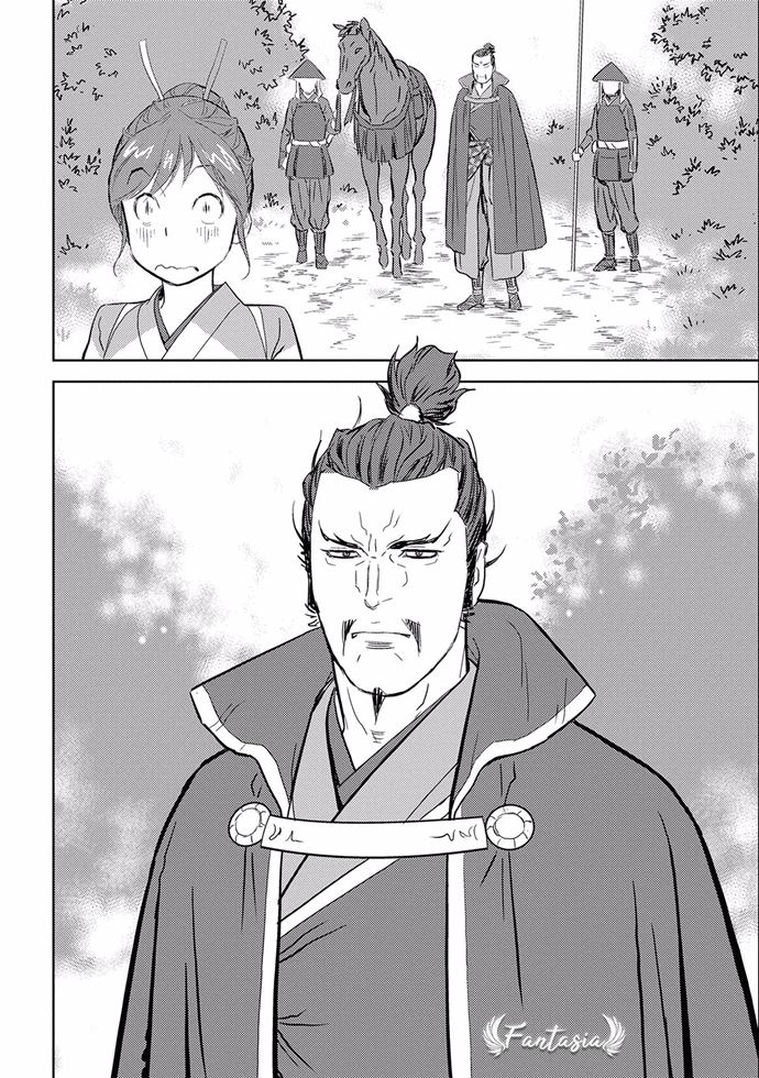 Sengoku Komachi Kuroutan: Noukou Giga Chap 4 - Next Chap 5