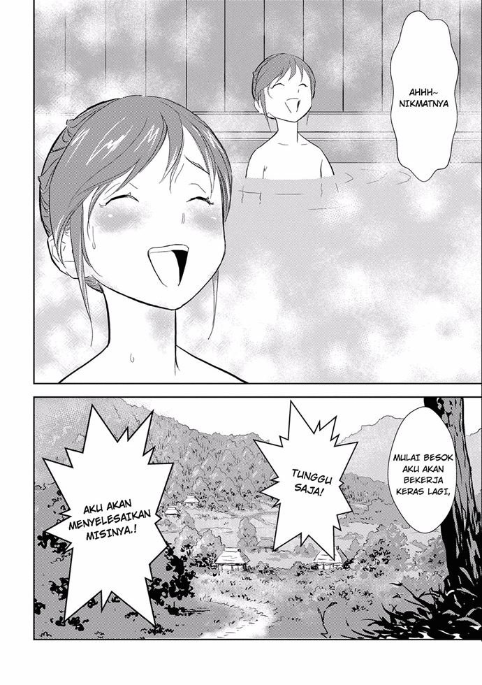 Sengoku Komachi Kuroutan: Noukou Giga Chap 4 - Next Chap 5