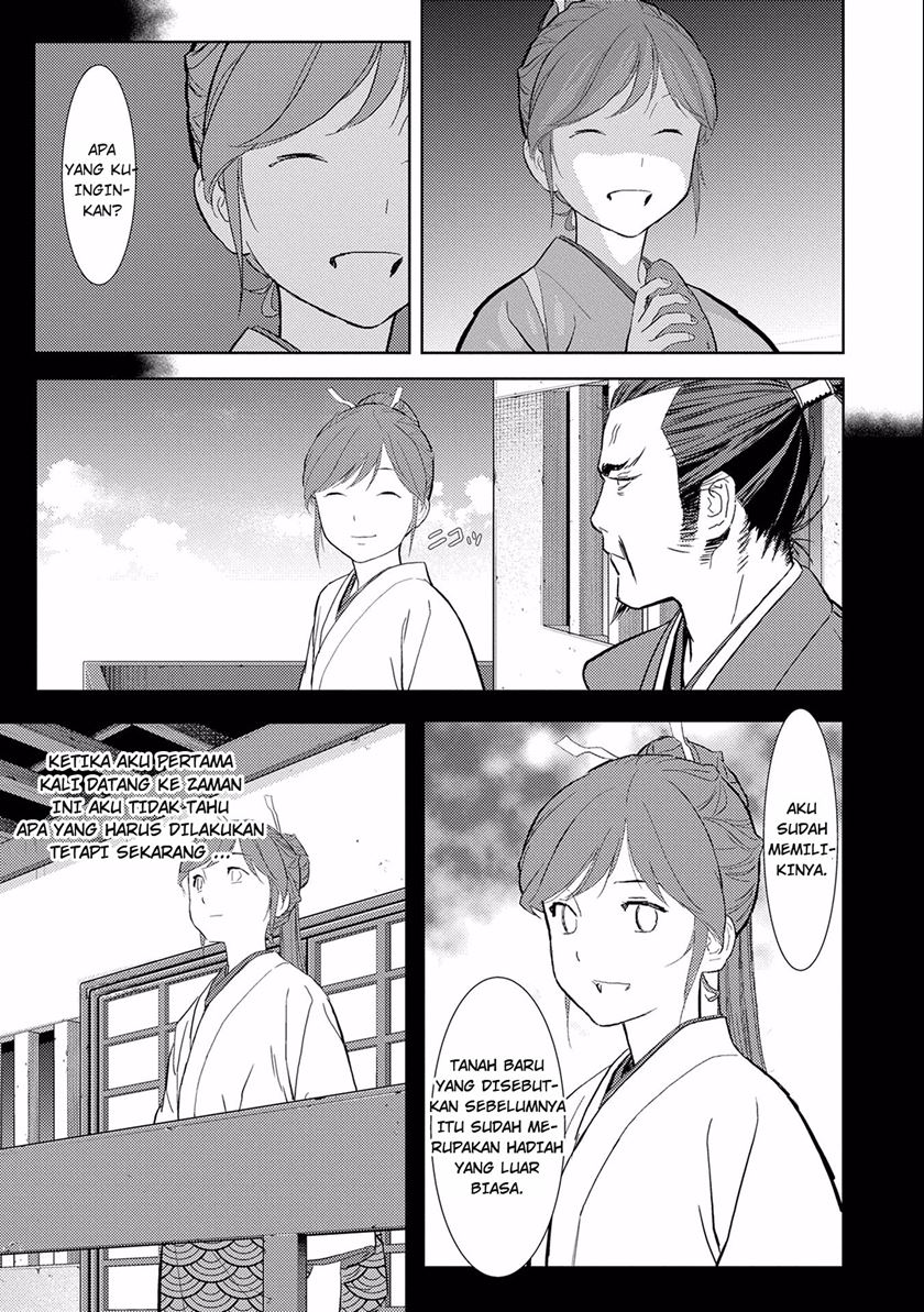 Sengoku Komachi Kuroutan: Noukou Giga Chap 5 - Next Chap 6