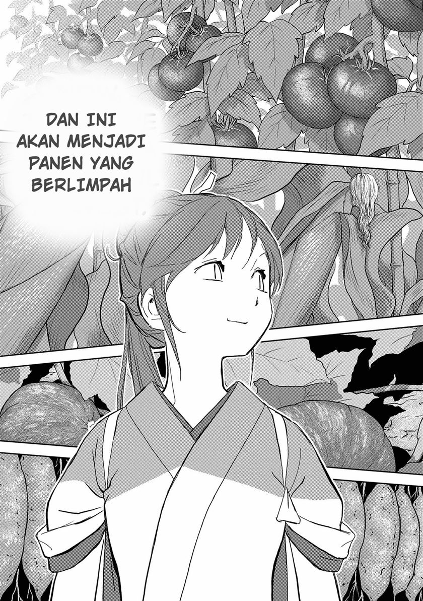 Sengoku Komachi Kuroutan: Noukou Giga Chap 5 - Next Chap 6
