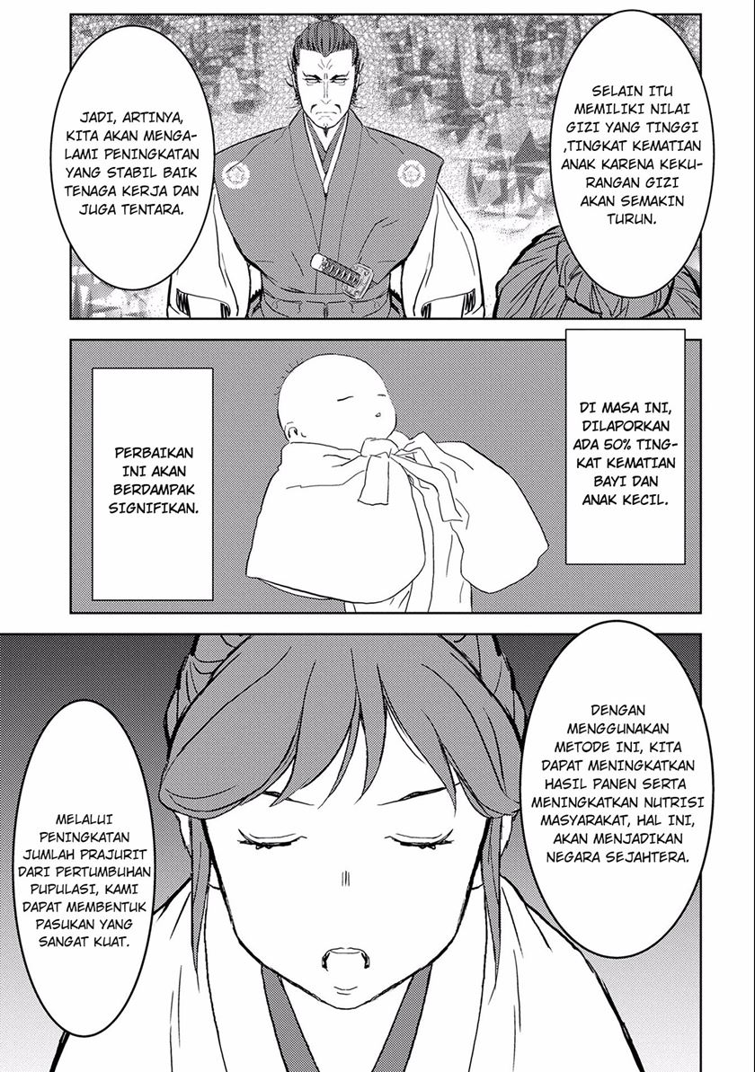 Sengoku Komachi Kuroutan: Noukou Giga Chap 5 - Next Chap 6