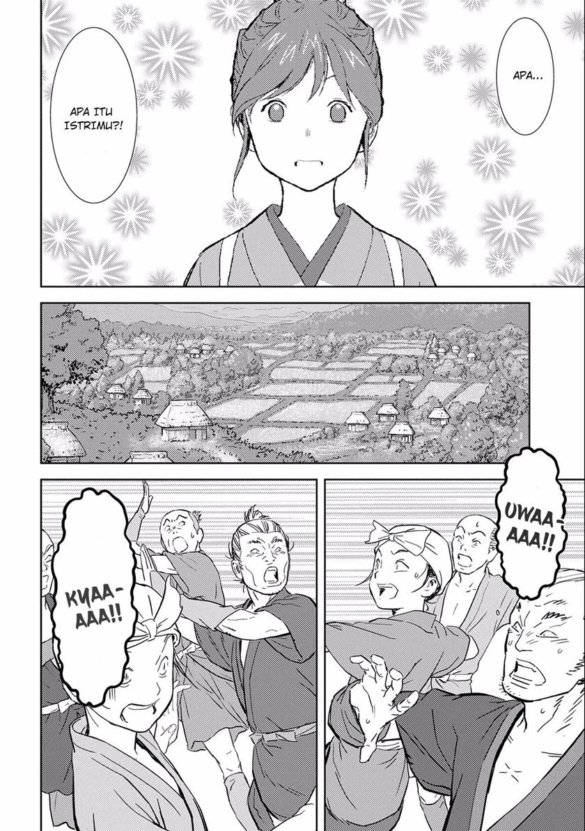 Sengoku Komachi Kuroutan: Noukou Giga Chap 6 - Next Chap 7