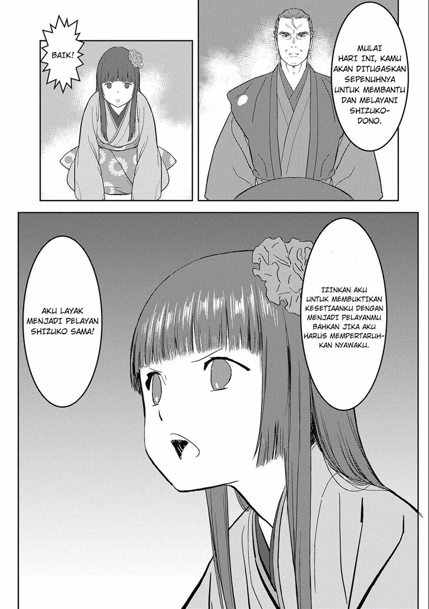 Sengoku Komachi Kuroutan: Noukou Giga Chap 6 - Next Chap 7