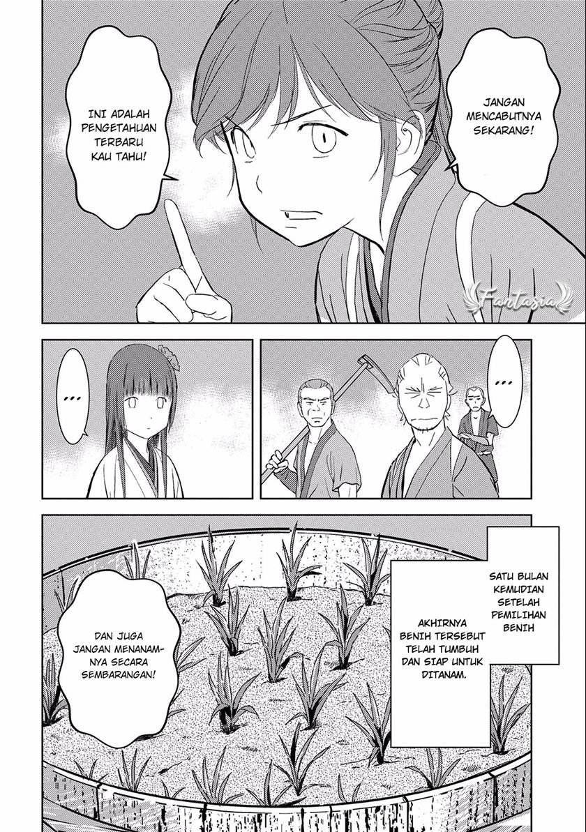 Sengoku Komachi Kuroutan: Noukou Giga Chap 6 - Next Chap 7