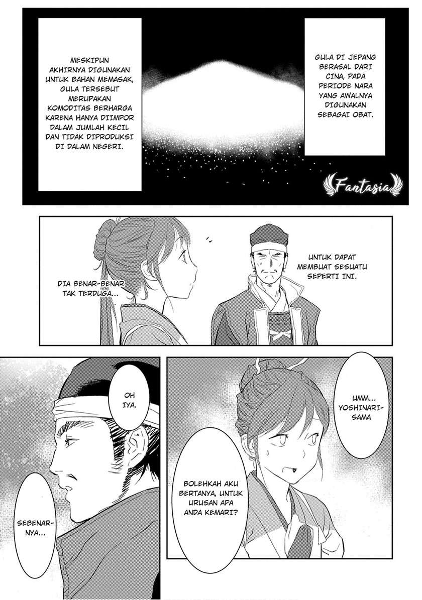 Sengoku Komachi Kuroutan: Noukou Giga Chap 7 - Next Chap 8