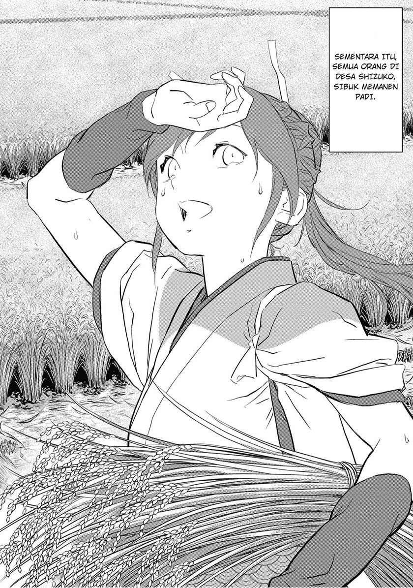 Sengoku Komachi Kuroutan: Noukou Giga Chap 7 - Next Chap 8