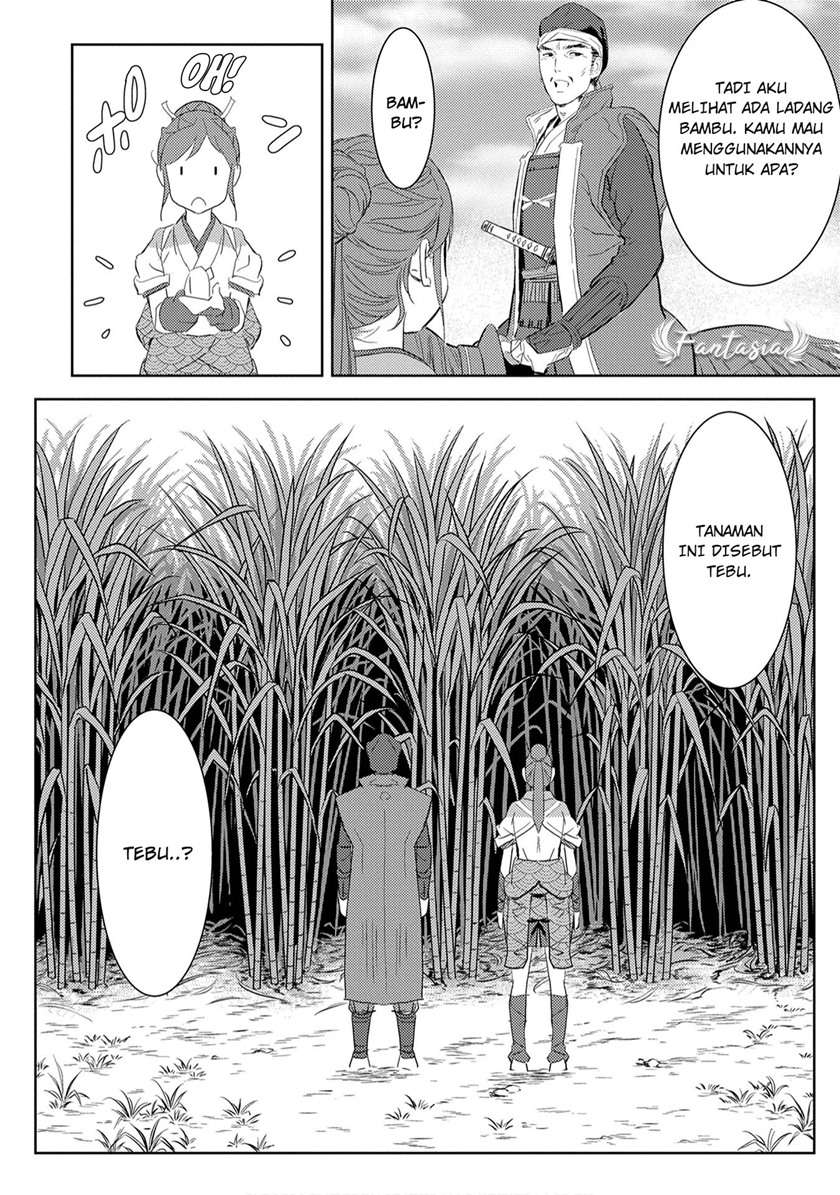 Sengoku Komachi Kuroutan: Noukou Giga Chap 7 - Next Chap 8