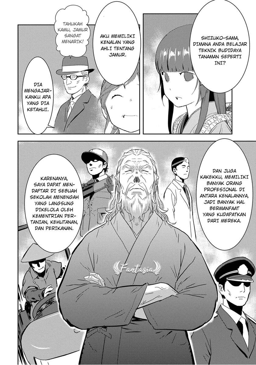 Sengoku Komachi Kuroutan: Noukou Giga Chap 8 - Next Chap 9