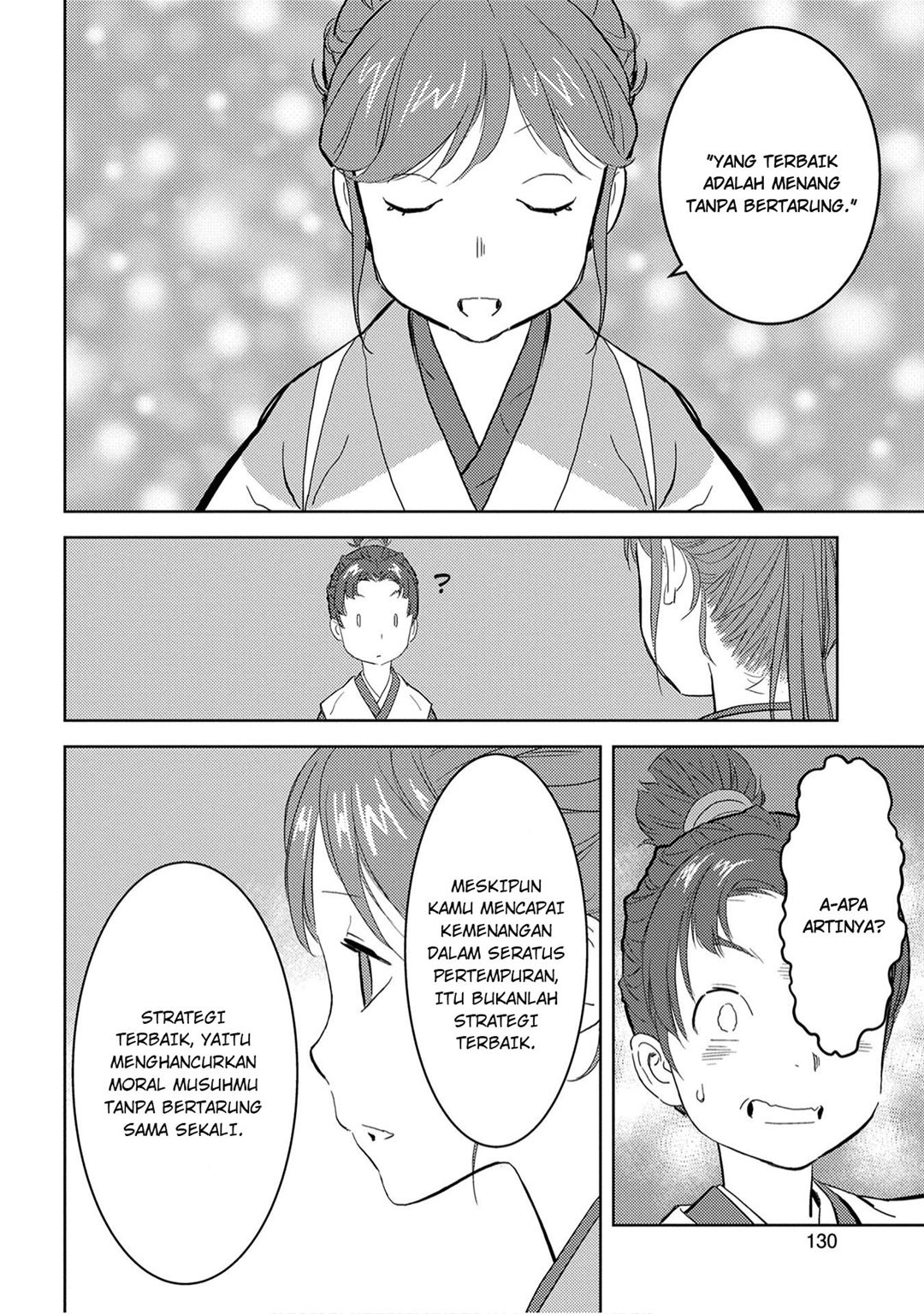 Sengoku Komachi Kuroutan: Noukou Giga Chap 9 - Next Chap 10