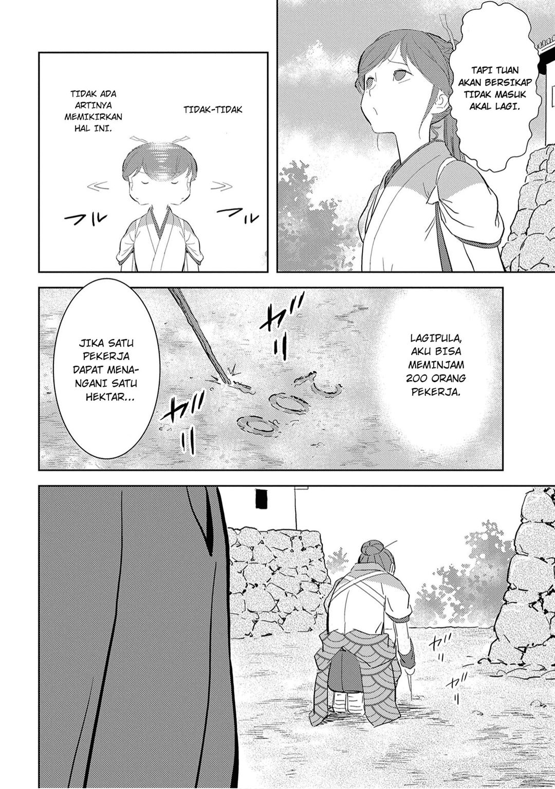 Sengoku Komachi Kuroutan: Noukou Giga Chap 9 - Next Chap 10