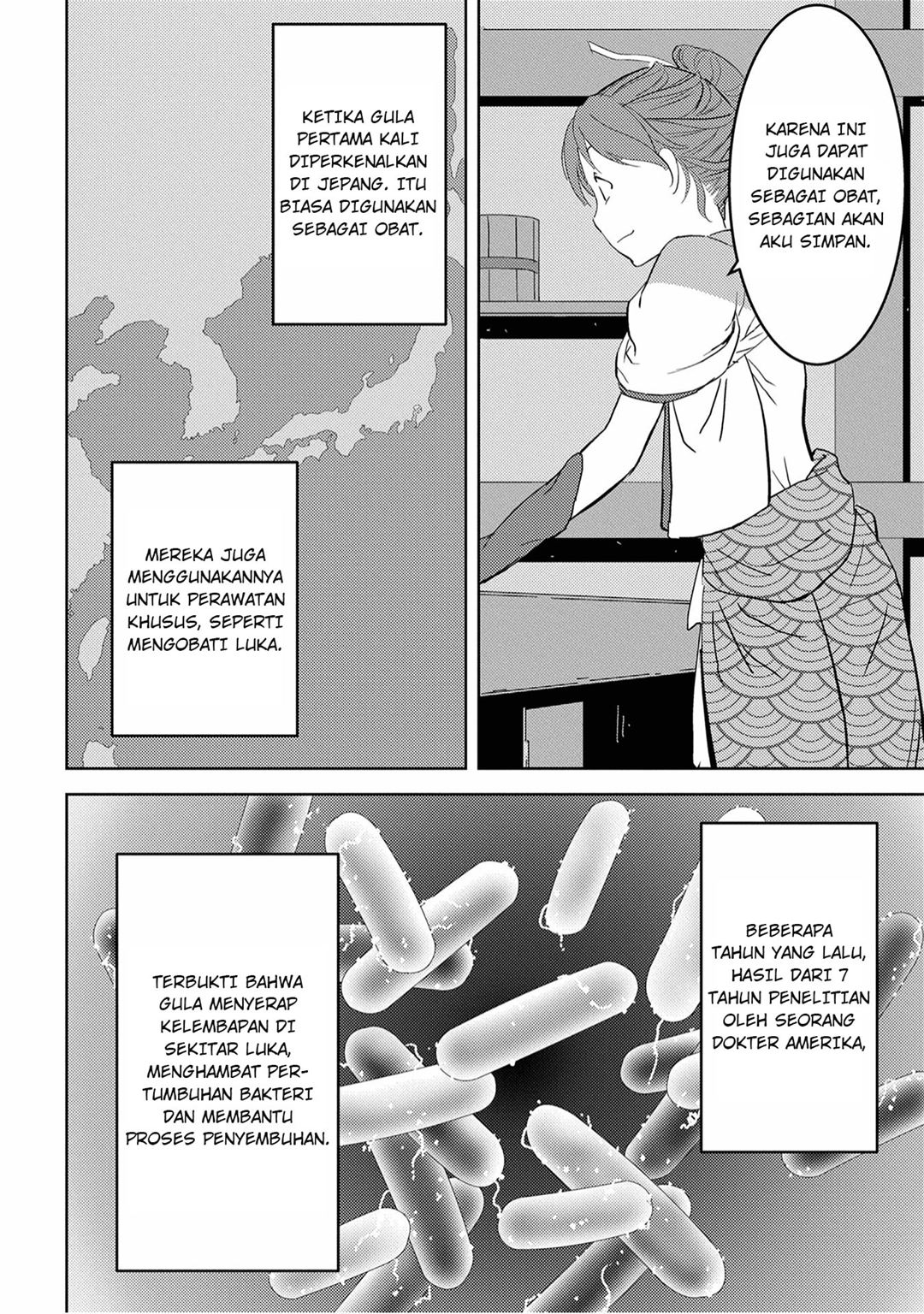 Sengoku Komachi Kuroutan: Noukou Giga Chap 9 - Next Chap 10