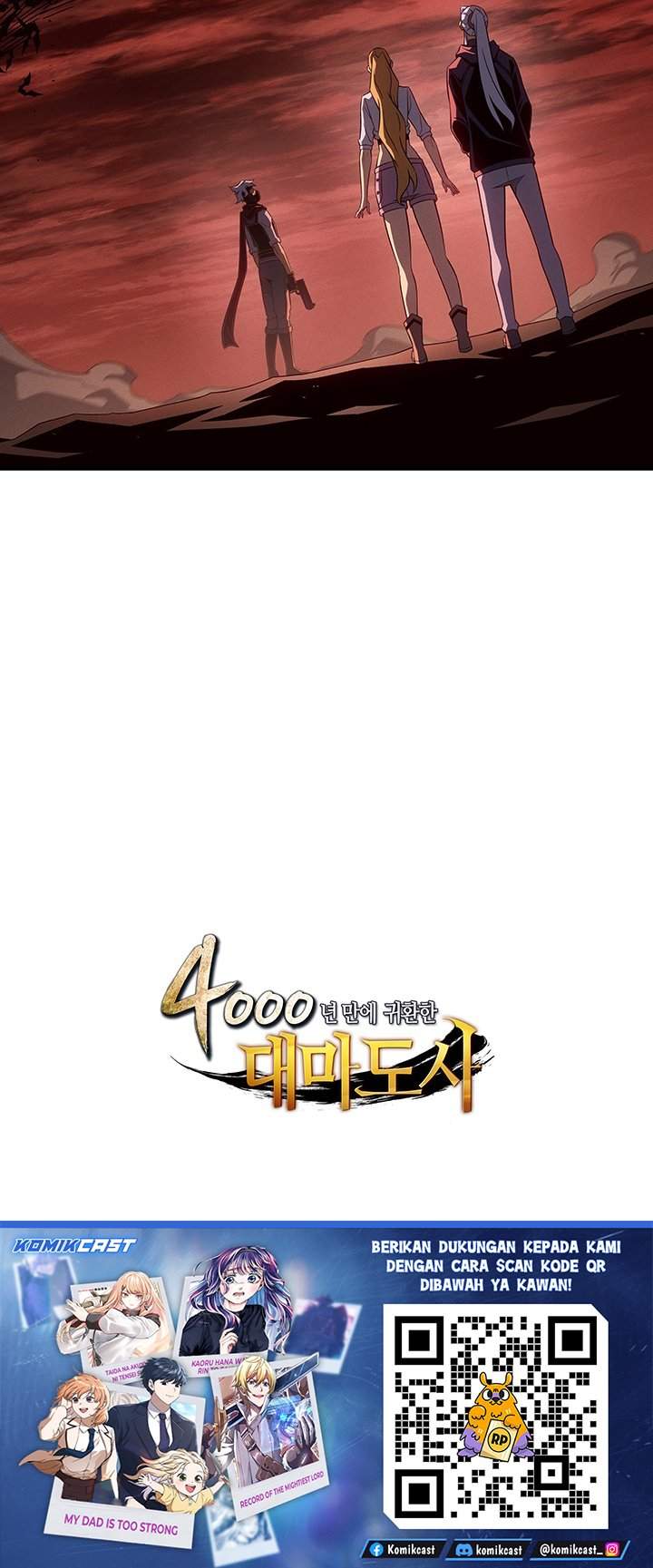 The Great Mage Returns After 4000 Years Chap 243 - Next Chap 244