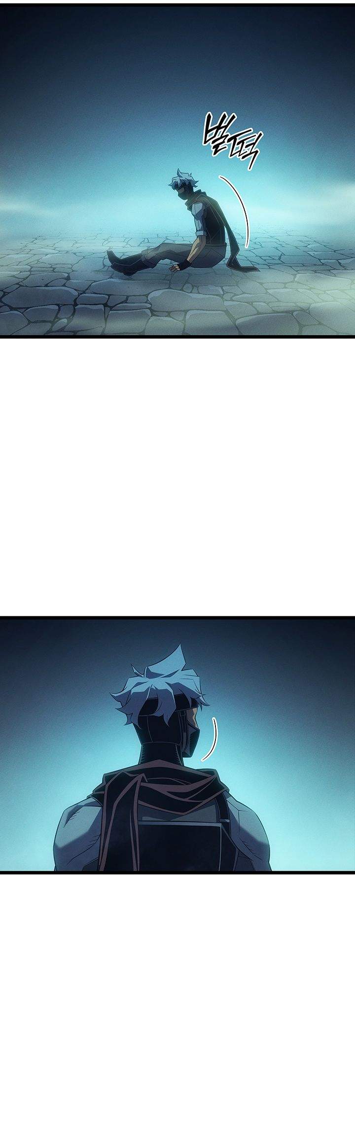 The Great Mage Returns After 4000 Years Chap 247 - Next Chap 248