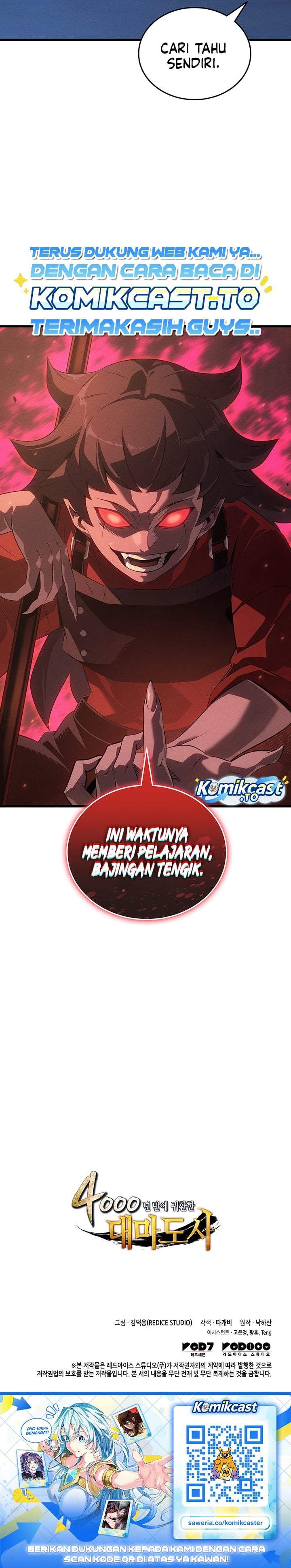 The Great Mage Returns After 4000 Years Chap 263 - Next Chap 264
