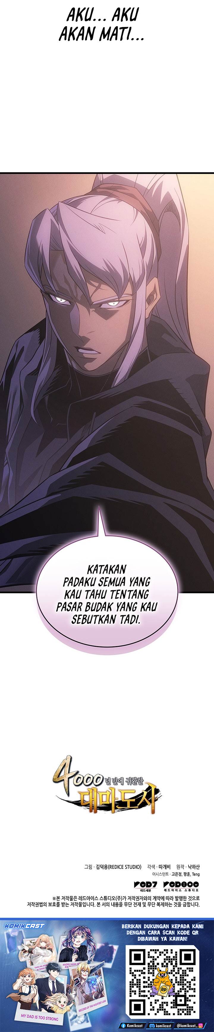 The Great Mage Returns After 4000 Years Chap 232 - Next Chap 233