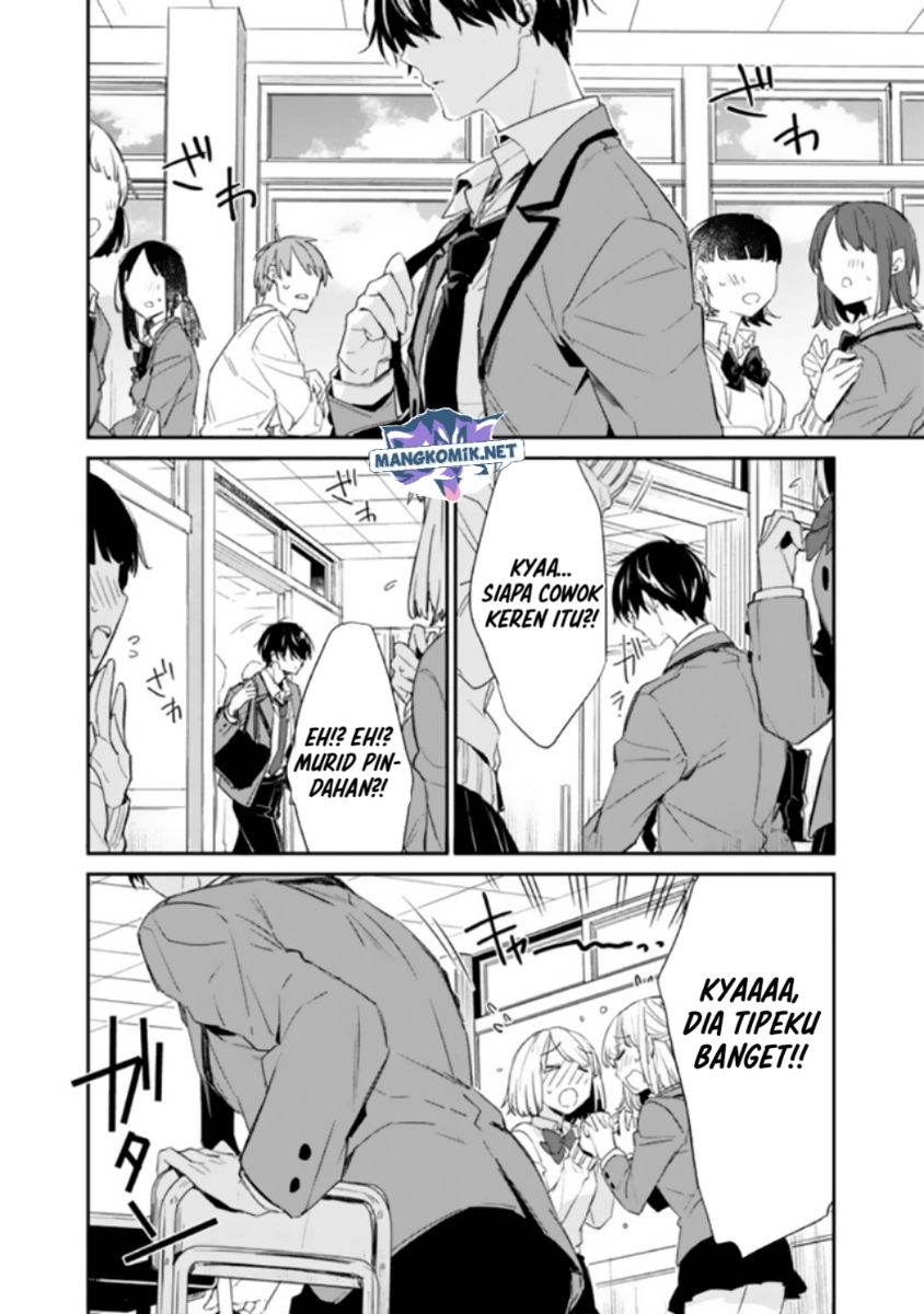 Osananajimi Kanojo no Morahara ga Hidoin de Zetsuen Sengen shite Yatta Chap 1 - Next Chap 2