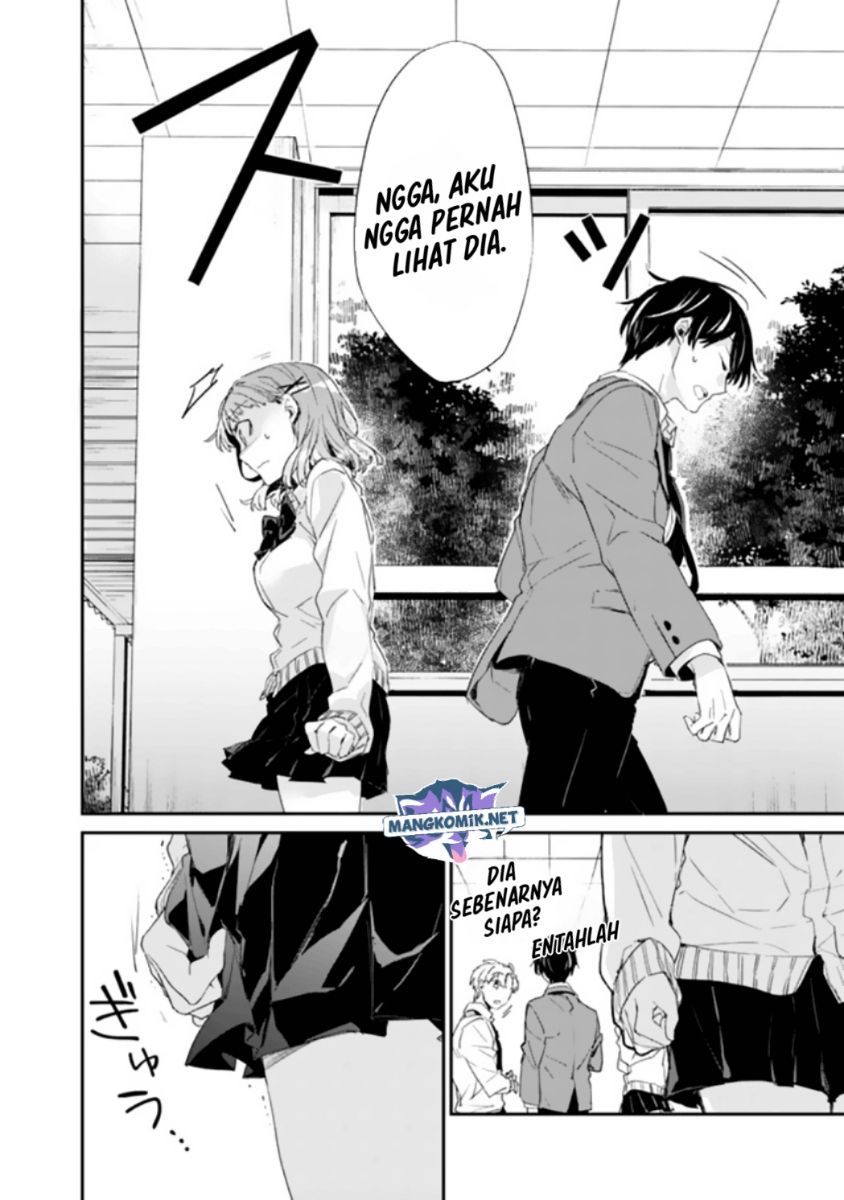 Osananajimi Kanojo no Morahara ga Hidoin de Zetsuen Sengen shite Yatta Chap 1 - Next Chap 2