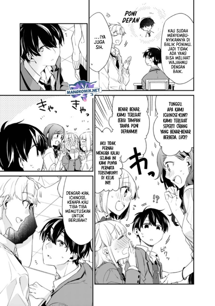 Osananajimi Kanojo no Morahara ga Hidoin de Zetsuen Sengen shite Yatta Chap 1 - Next Chap 2