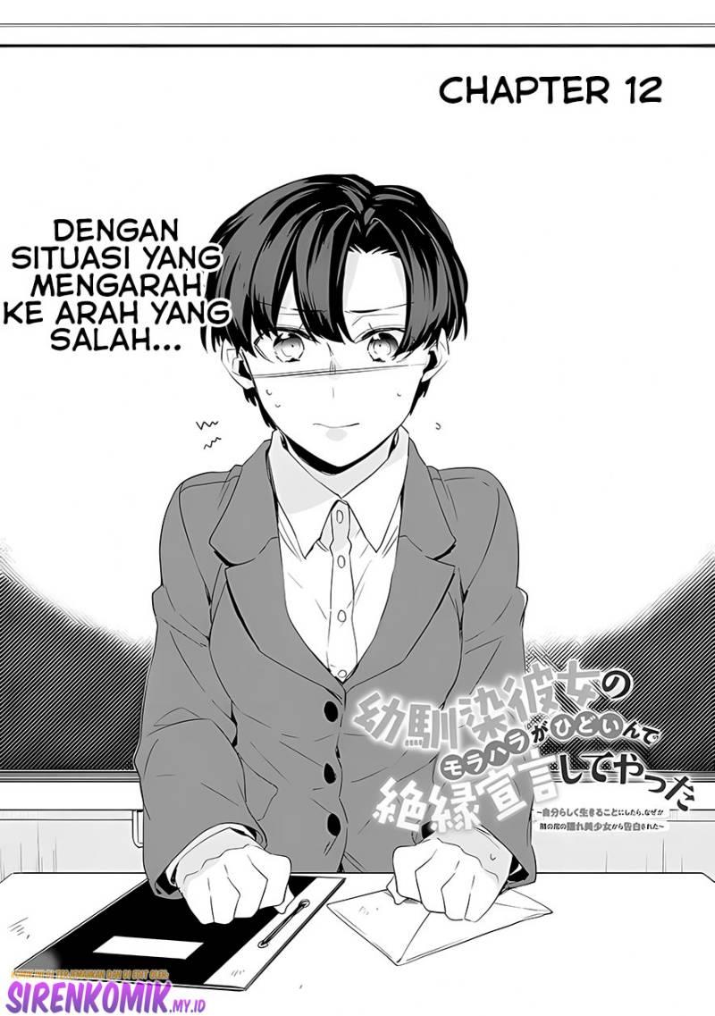 Osananajimi Kanojo no Morahara ga Hidoin de Zetsuen Sengen shite Yatta Chap 12 - Next Chap 13