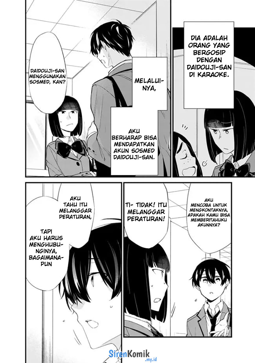 Osananajimi Kanojo no Morahara ga Hidoin de Zetsuen Sengen shite Yatta Chap 15 - Next Chap 16