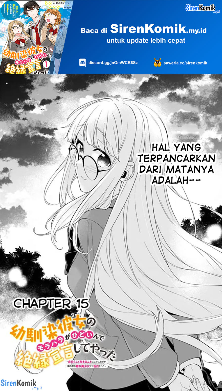 Osananajimi Kanojo no Morahara ga Hidoin de Zetsuen Sengen shite Yatta Chap 15 - Next Chap 16