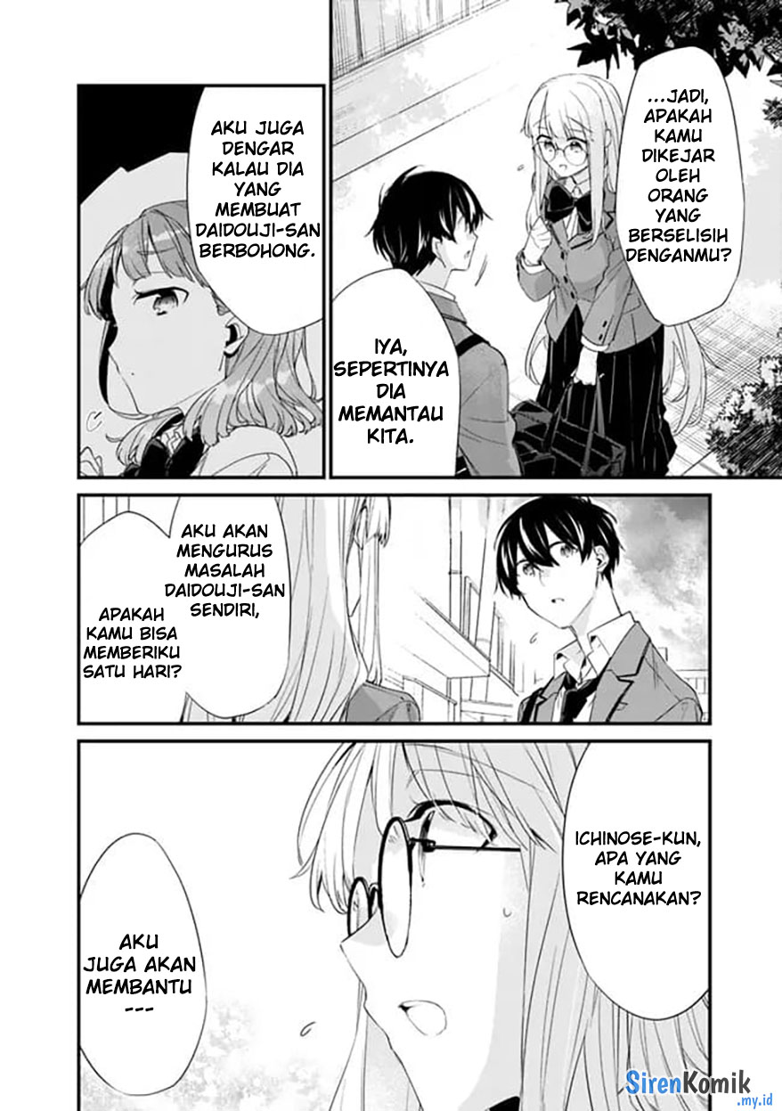 Osananajimi Kanojo no Morahara ga Hidoin de Zetsuen Sengen shite Yatta Chap 15 - Next Chap 16