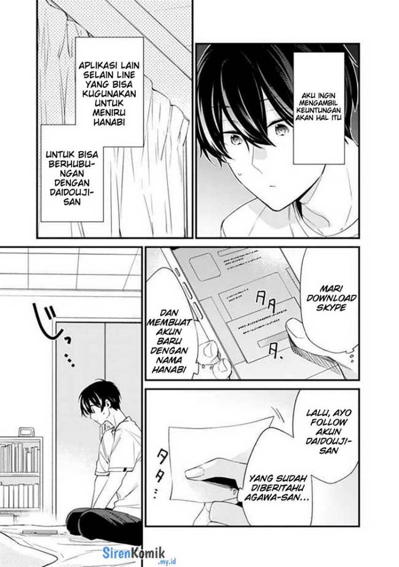 Osananajimi Kanojo no Morahara ga Hidoin de Zetsuen Sengen shite Yatta Chap 16 - Next Chap 17