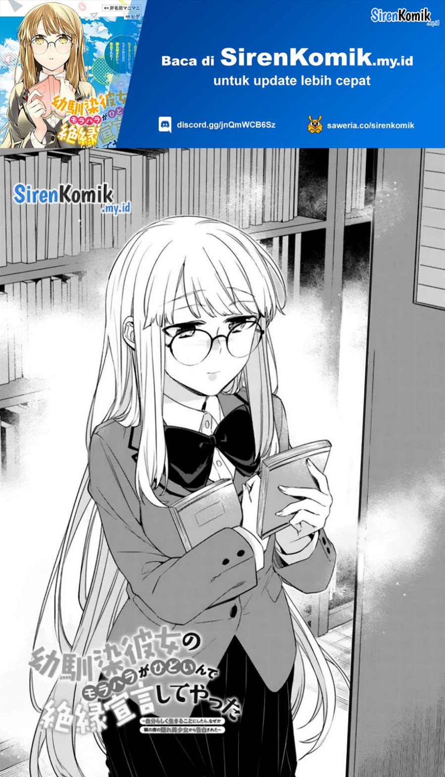 Osananajimi Kanojo no Morahara ga Hidoin de Zetsuen Sengen shite Yatta Chap 17 - Next Chap 18