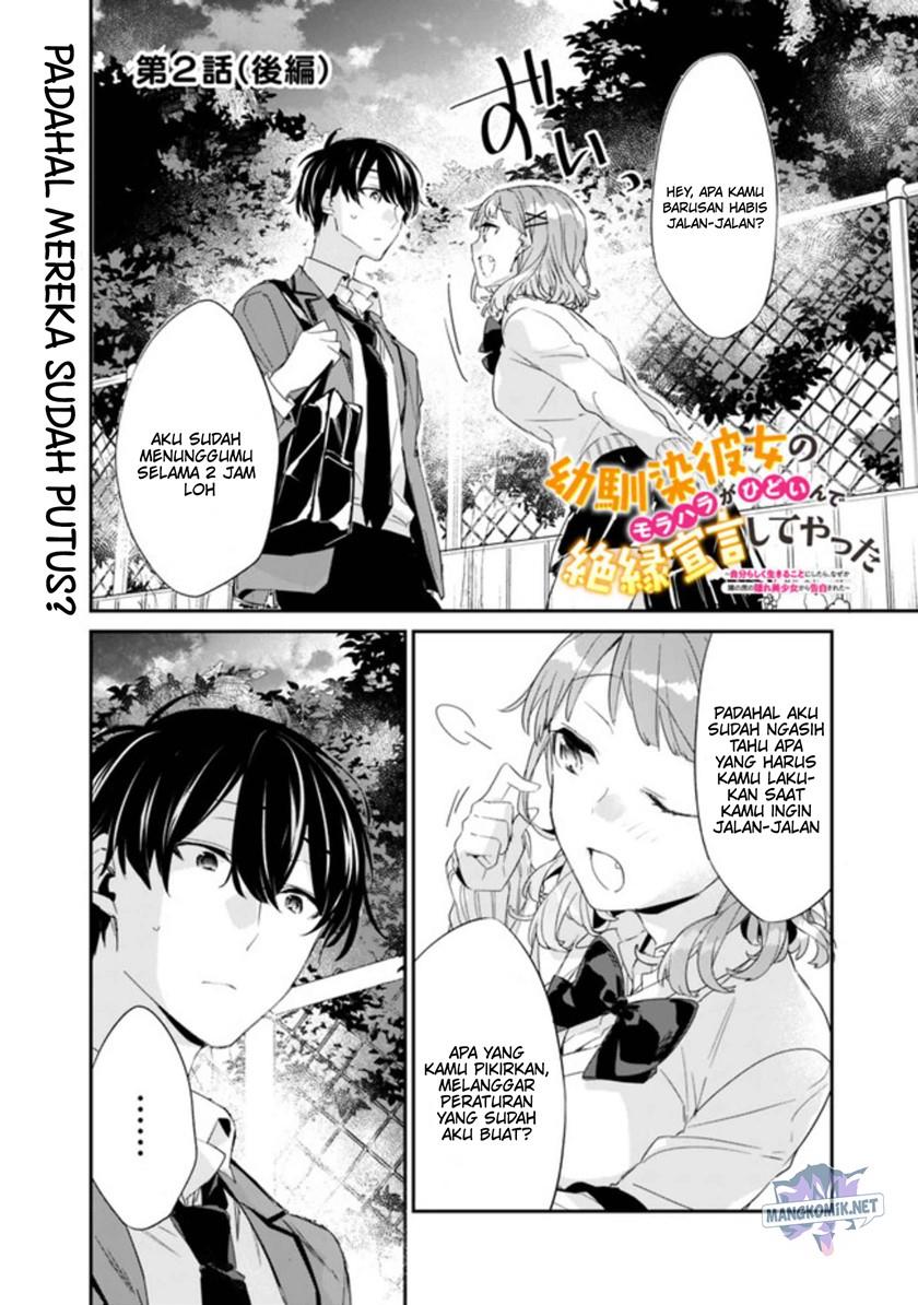 Osananajimi Kanojo no Morahara ga Hidoin de Zetsuen Sengen shite Yatta Chap 2.2 - Next Chap 3.2