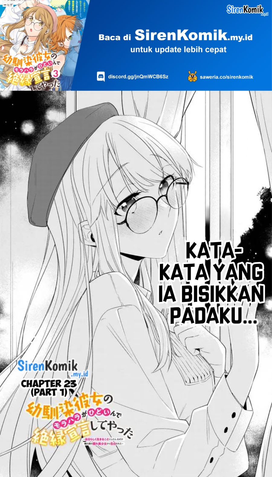 Osananajimi Kanojo no Morahara ga Hidoin de Zetsuen Sengen shite Yatta Chap 23.1 - Next Chap 24.1
