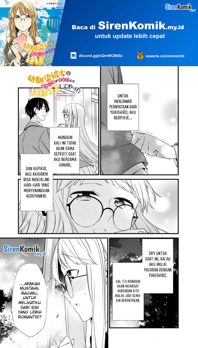 Osananajimi Kanojo no Morahara ga Hidoin de Zetsuen Sengen shite Yatta Chap 20.2 - Next Chap 21.2