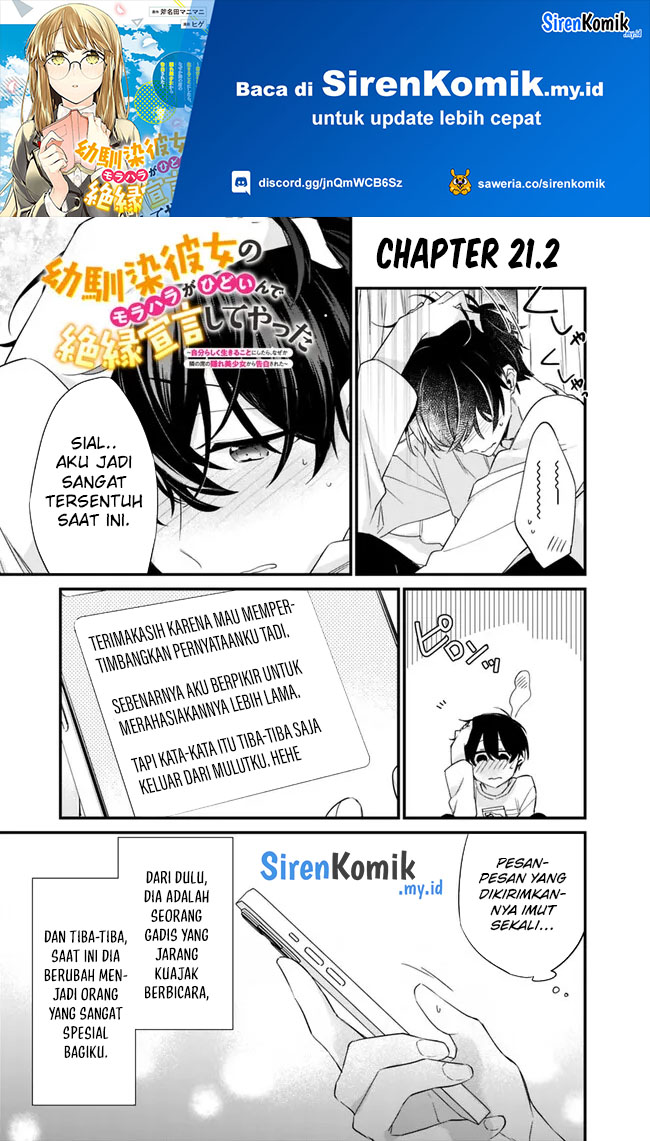 Osananajimi Kanojo no Morahara ga Hidoin de Zetsuen Sengen shite Yatta Chap 21.2 - Next Chap 22.2