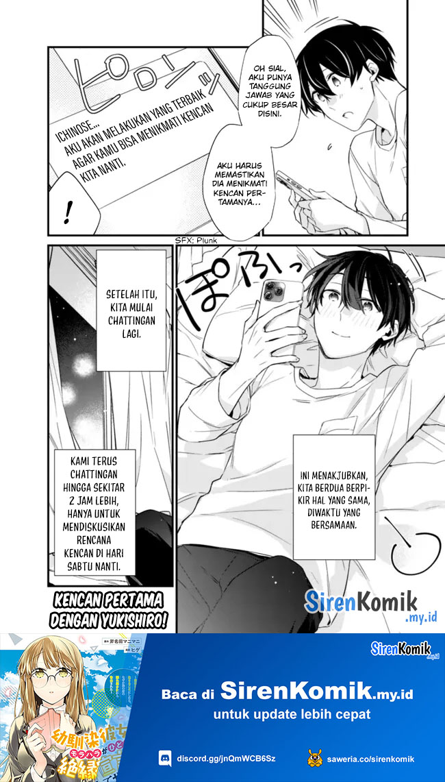 Osananajimi Kanojo no Morahara ga Hidoin de Zetsuen Sengen shite Yatta Chap 21.2 - Next Chap 22.2
