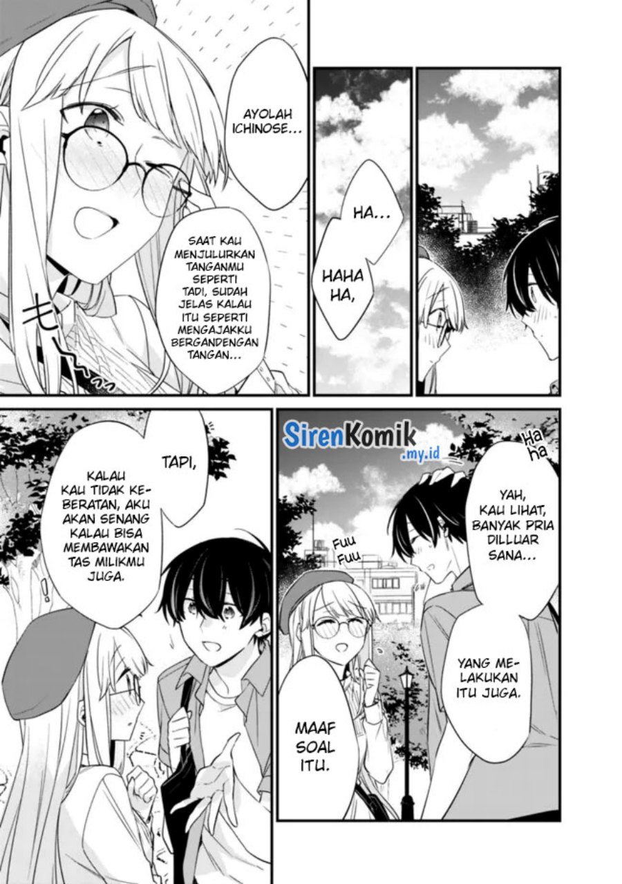 Osananajimi Kanojo no Morahara ga Hidoin de Zetsuen Sengen shite Yatta Chap 22.1 - Next Chap 23.1