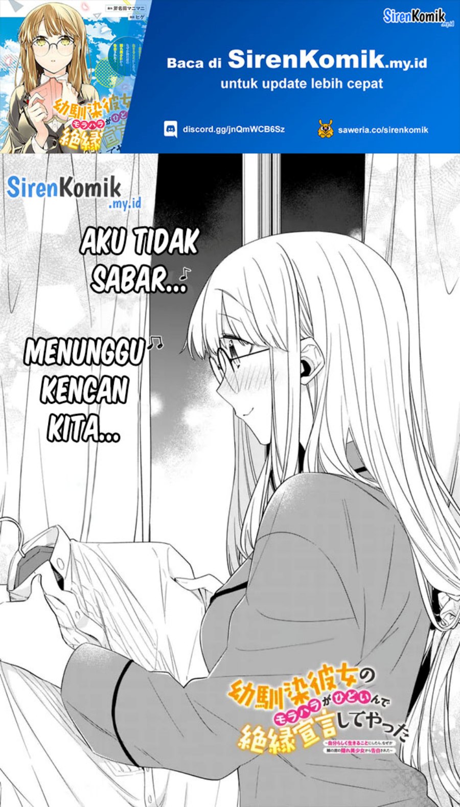 Osananajimi Kanojo no Morahara ga Hidoin de Zetsuen Sengen shite Yatta Chap 22.1 - Next Chap 23.1