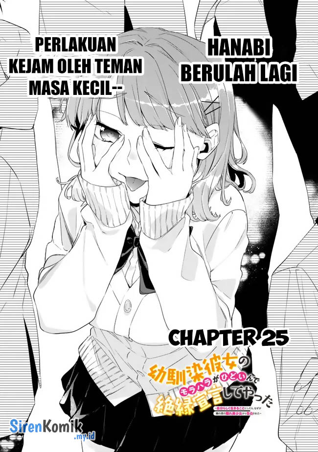 Osananajimi Kanojo no Morahara ga Hidoin de Zetsuen Sengen shite Yatta Chap 25 - Next Chap 26