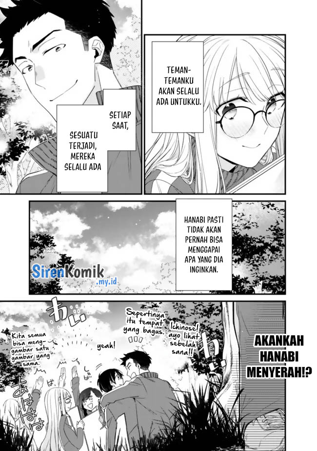 Osananajimi Kanojo no Morahara ga Hidoin de Zetsuen Sengen shite Yatta Chap 25 - Next Chap 26